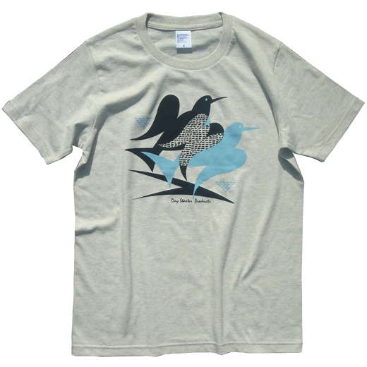 Day Starter Products