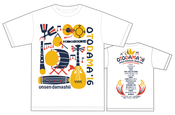otodama'16 T-Shirts