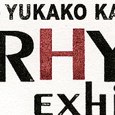 RHYTHM EXHIBITION