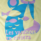 Day Starter Products