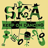 Tokyo Ska Jamboree vol.2